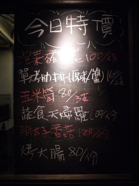 cm20170109___6f2c680d89b71af63631d9e3d9b