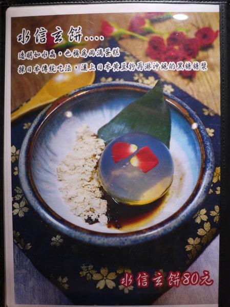 cm20170109___ae57c9e8c8fea2d51d2cfd3e57b