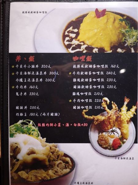 cm20170109___a80dd7336024ef6cdad53e1faf2