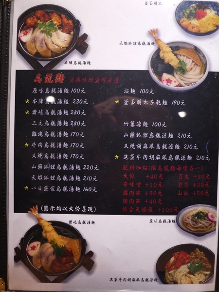 cm20170109___18c198c6fd81cb6156da6612634