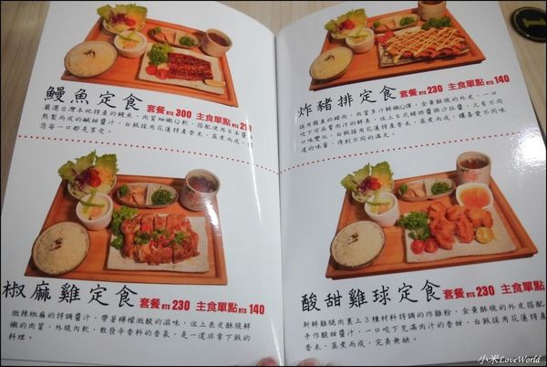 珍珍珍日式拉麵 南紡店P1640626_調整大小1.JPG