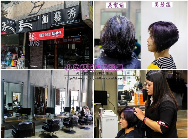 cm20170106___c490f5bafc0668919159de638d7