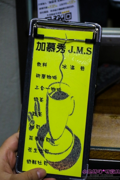 cm20170104___9267cee81437fb31ed720e56d14