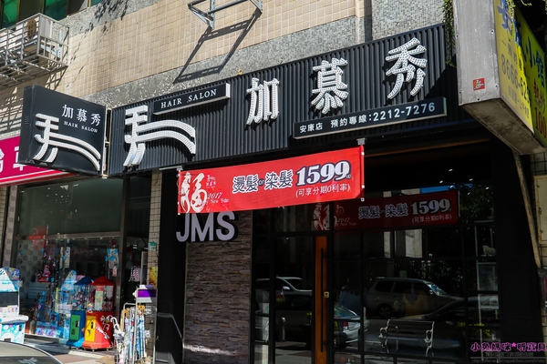 cm20170104___9fc6e1f9132778f1731892d99b0