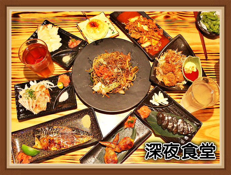 31478314854_d817cb2978_c