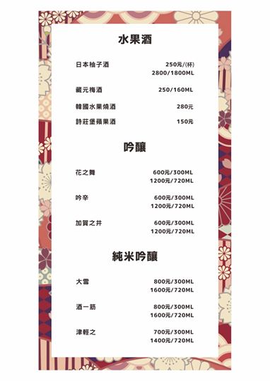 15277681_1282503951813108_5067566659112271872_n