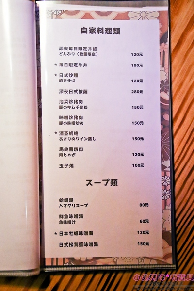 cm20170109___26984150bff3fdc324e79cc61c8