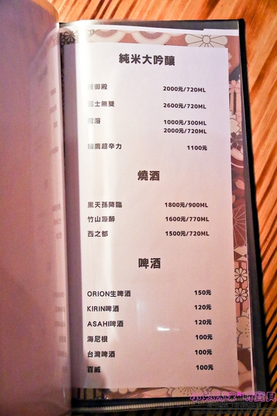 cm20170109___9cf1c50d1b018c99b5e0bce4863