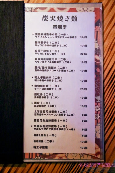 cm20170109___2cce9030fca373480484c072457