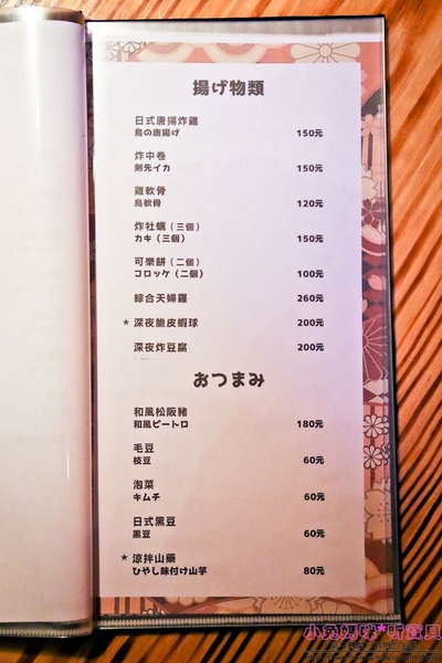 cm20170109___2241fbef88a45069db0939f5248