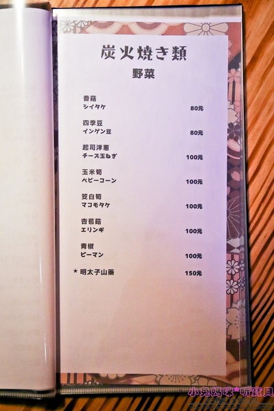 cm20170109___fc0059409f161a78a002483e8e9