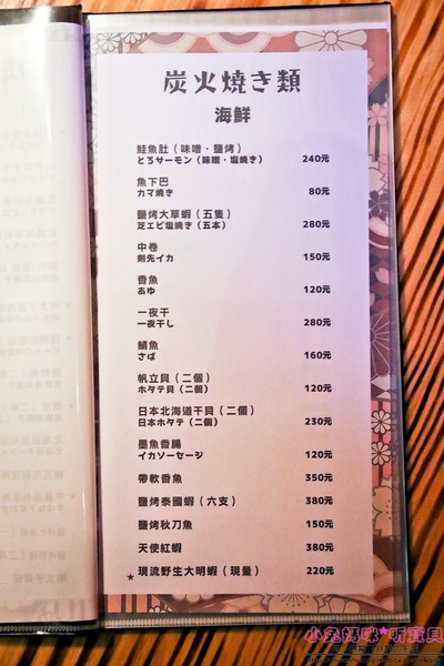 cm20170109___4d75a6f221677f4c49b0edb8959