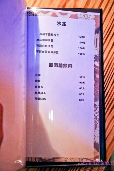 cm20170109___0e013fb3acacd9a7714e4181917