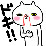 「過激貓 GIF」的圖片搜尋結果