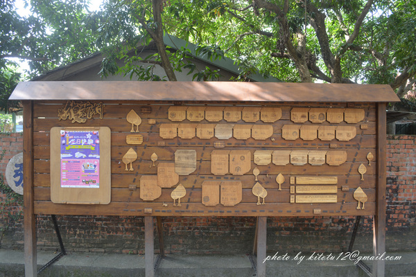 cm20170107___17db3aaa474da012e4362a54ffe