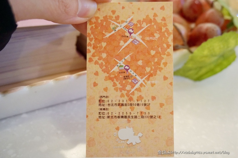 板橋新埔下午茶Oyami cafe76.jpg