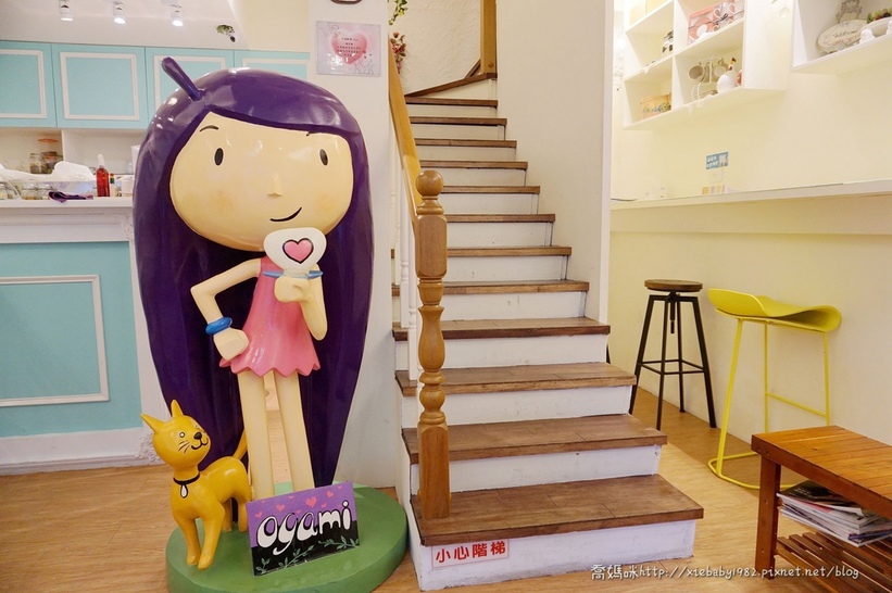 板橋新埔下午茶Oyami cafe74.jpg