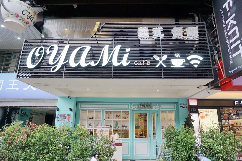 板橋新埔下午茶Oyami cafe78.jpg