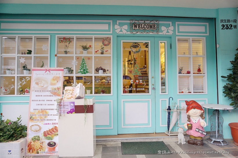 板橋新埔下午茶Oyami cafe77.jpg