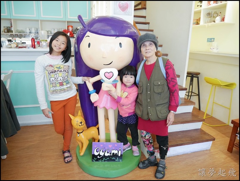 板橋 新埔 Oyami Cafe084