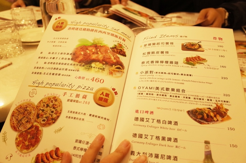 43721-1482907886-4068018488_l_thumb.jpg?v=1482907891