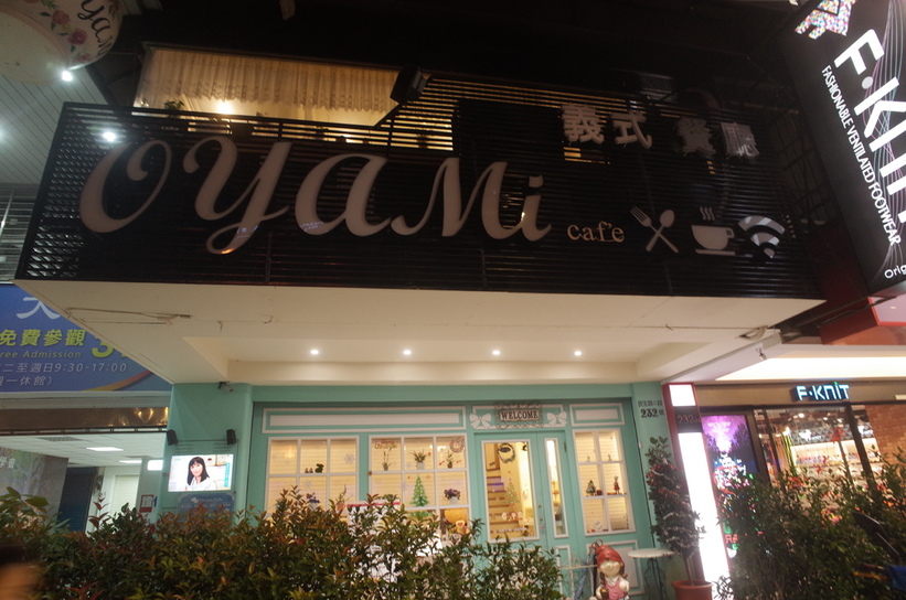 43721-1482907865-185464636_l_thumb.jpg?v=1482907872