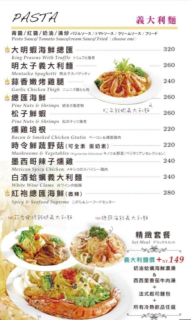 43721-1482908878-2078902369_l.jpg?v=1482908881