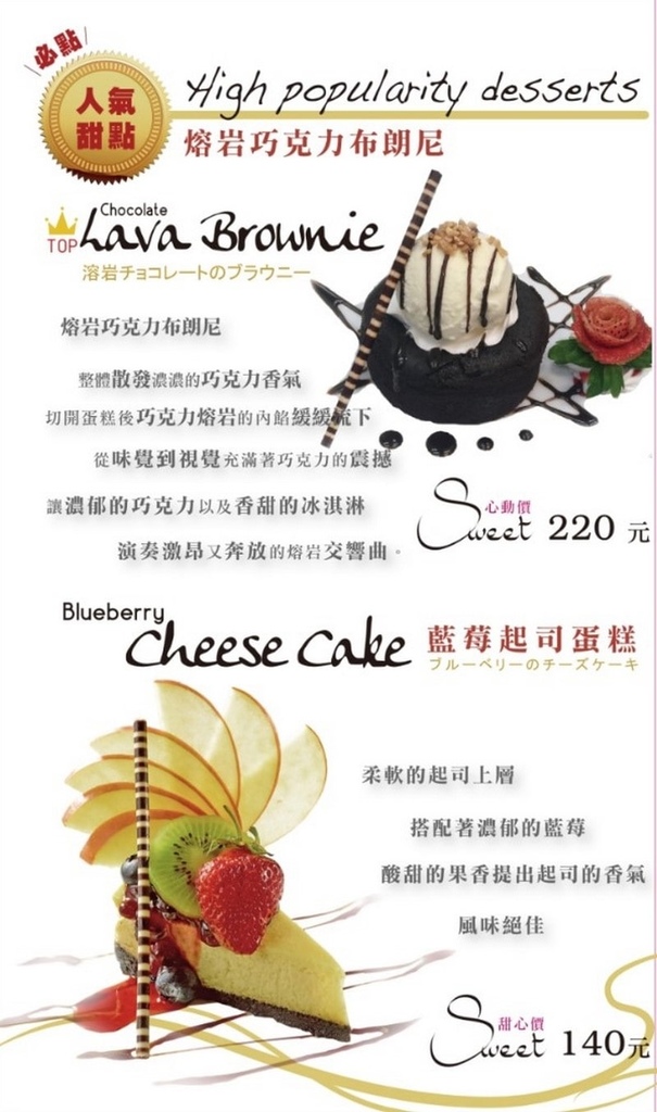 43721-1482908878-2467970304_l.jpg?v=1482908881