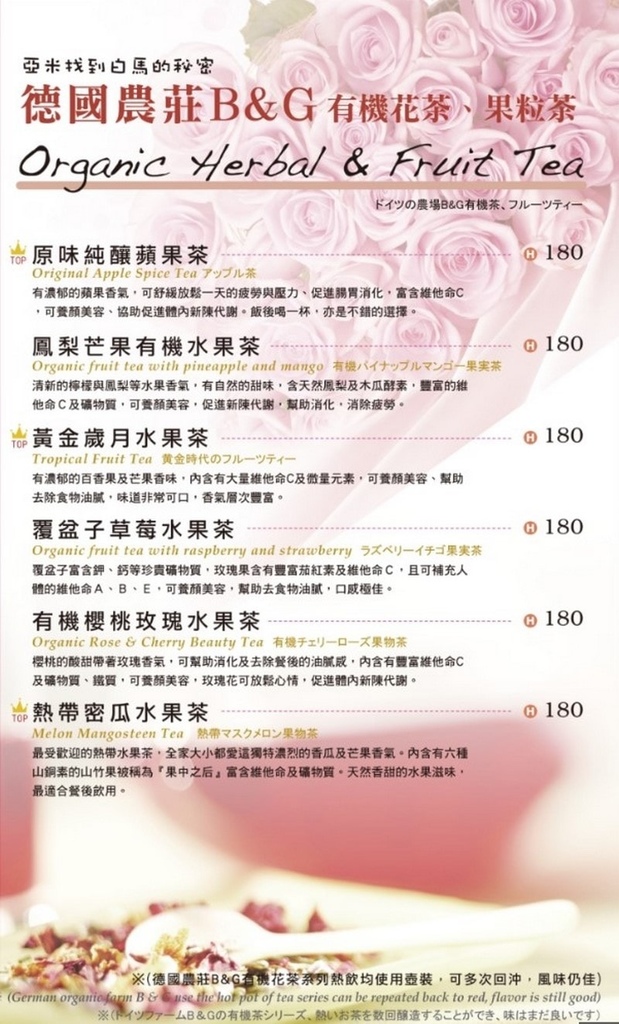 43721-1482908878-2393297837_l.jpg?v=1482908881