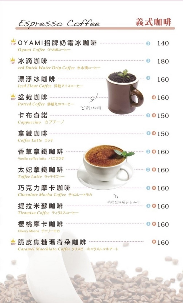 43721-1482908880-832098138_l.jpg?v=1482908883