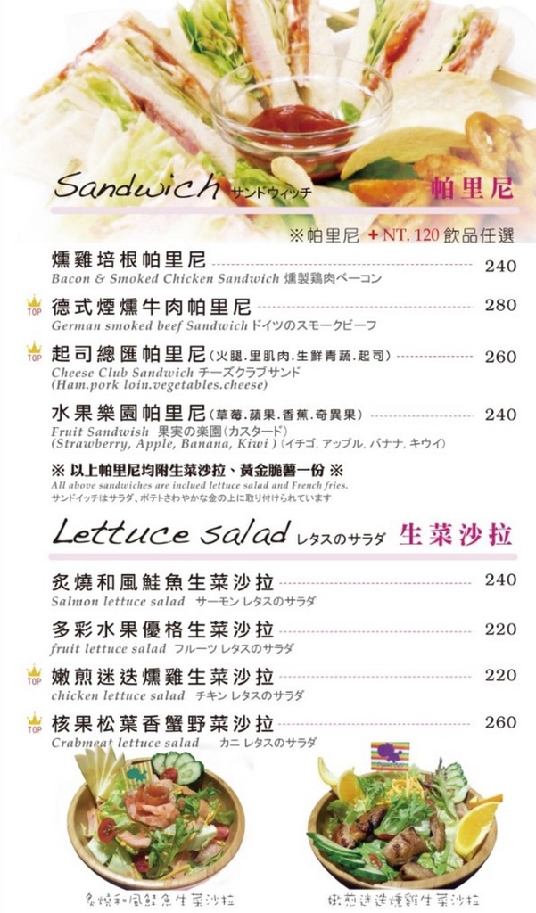 43721-1482908878-2829277771_l.jpg?v=1482908880