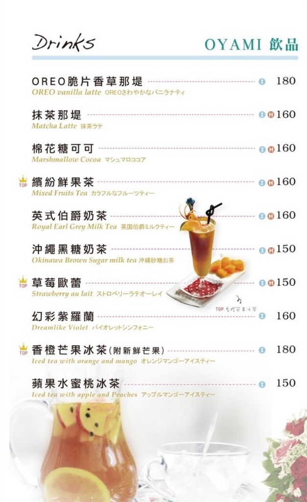 43721-1482908879-1256573856_l.jpg?v=1482908882