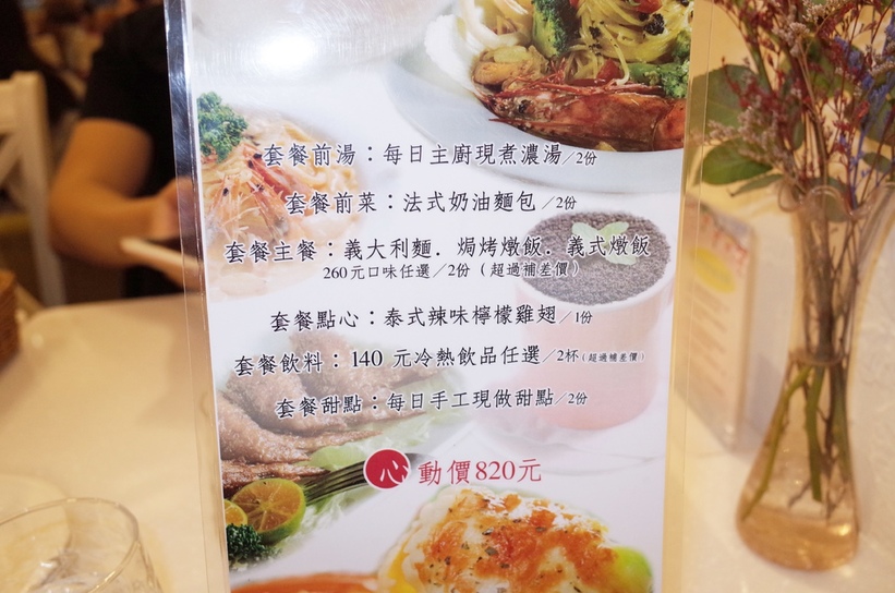 43721-1482907887-1182092660_l_thumb.jpg?v=1482907893