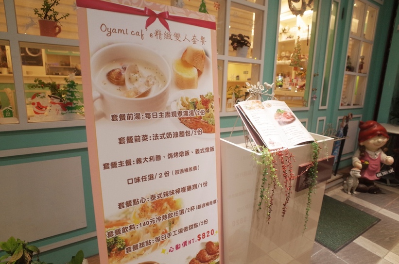 43721-1482907864-996354501_l_thumb.jpg?v=1482907870