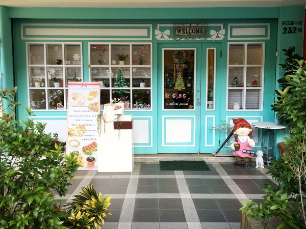 OyamiCaf'e(新埔店)：【新北@板橋】OyamiCaf'e(新埔店) 板橋美食/ 捷運新埔站 / 下午茶  / 鬆餅、義大利麵