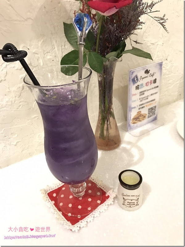 20170114_170114_0035