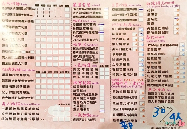 cm20170110___152e76483a9dc4d9fa44ca57c95