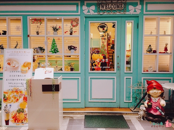 cm20170110___90efb32357d110b8be189976382