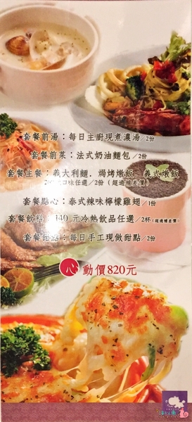 cm20170110___1174f9acb1a00e7b5c6697c9452