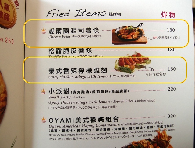 cats13-3.jpg - 日誌用相簿