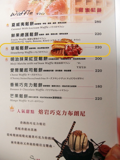 cats13-2.jpg - 日誌用相簿