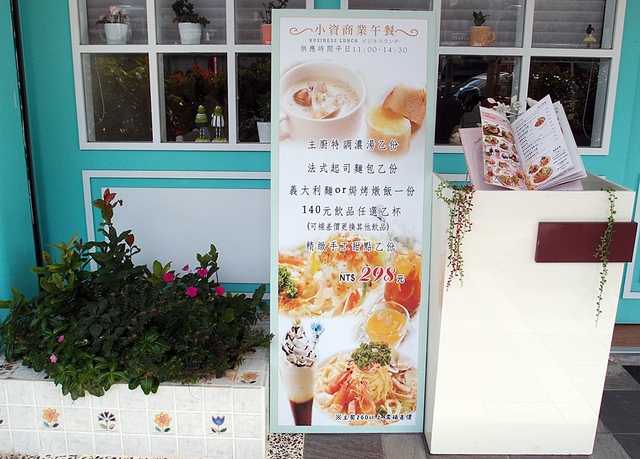 4-1.jpg - 日誌用相簿