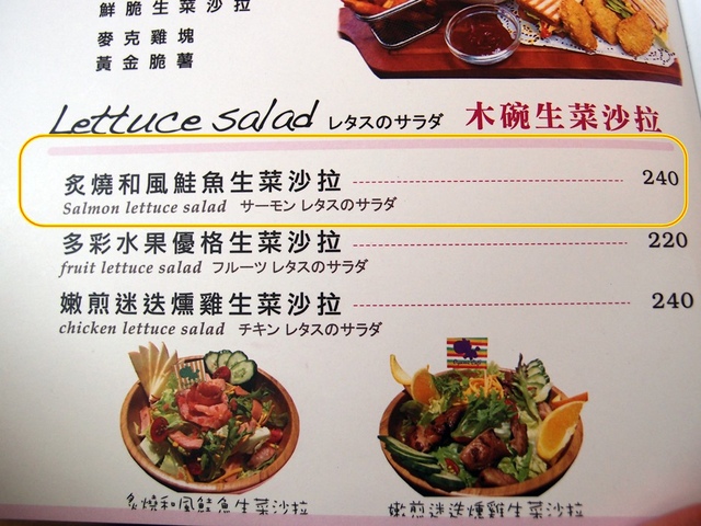 cats13-4.jpg - 日誌用相簿