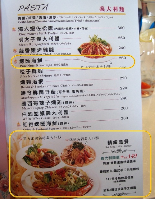 cats15.jpg - 日誌用相簿