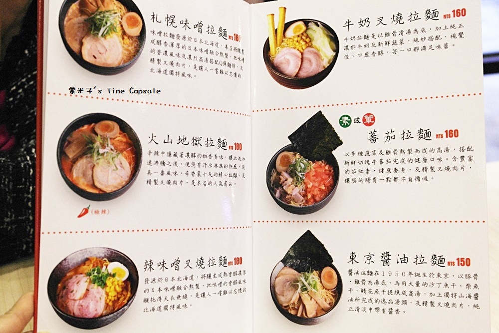 43842-1485622892-3490942638.jpg?v=1485623033