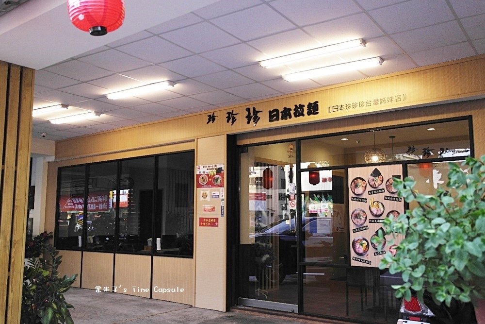 43842-1485620269-3102511166.jpg?v=1485620320