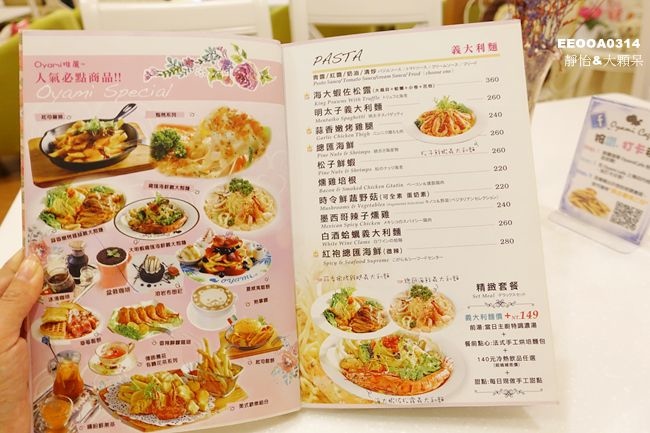 43852-1483893281-2523271338.jpg?v=1483893329