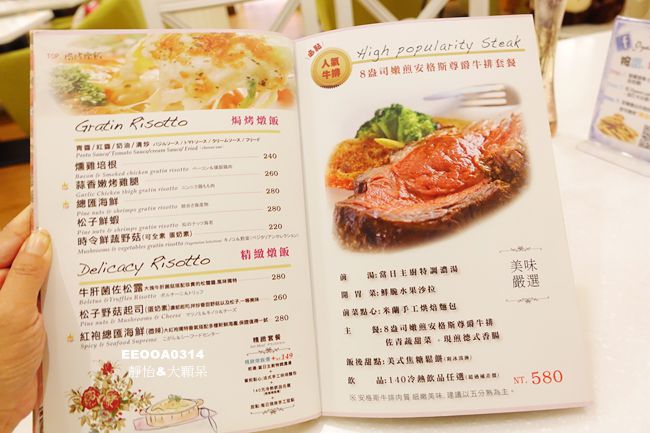 43852-1483893283-2433671131.jpg?v=1483893329