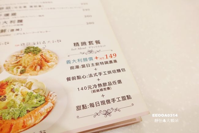 43852-1483893281-1556441488.jpg?v=1483893329