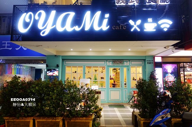 43852-1483893236-580333521.jpg?v=1483893330